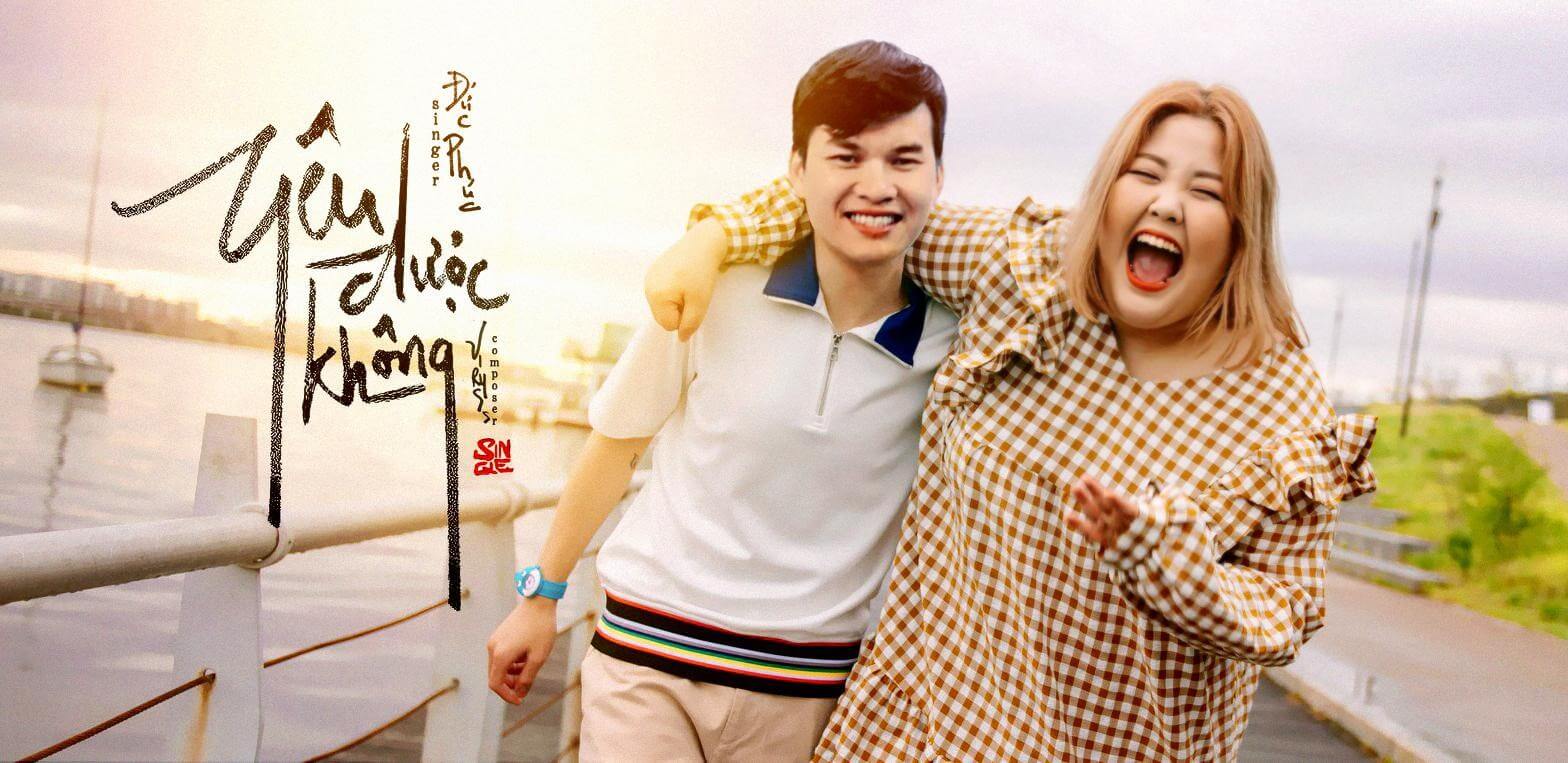 Thiện Viva được nhiều bạn trẻ biết đền nhờ những hình ảnh ghép gây sốc ‘’dở khóc dở cười’’